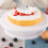 1Pc Baking Turntable Cake Decorating Table Household Tool 2