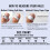 3D Metal Nail Art - Spring Summer Design 9