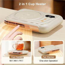 Cup Warmer Coffee Cup Heater 2 in 1 Fan Mug Warmer Electric Milk Tea Water Thermostatic Coasters Cup Heating Pad US Plug