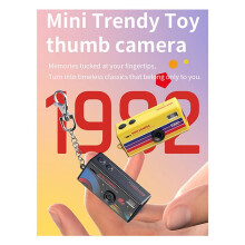 Digitale Camera 0,96 Inch Sleutelhangercamera Retro met Geheugenkaartondersteuning 720P Kleine Camcorder Videorecorder met Flitser C