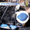Κάπα Δοχείου Υγρού Καθαριστών Συμβατή με Ford Focus 2011-2015, ABS Μπλε 2