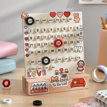 Holz-Kinderkalender DIY, handbetriebenes, ewiges Planungstool, Weiß
