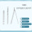NBX Compass + 0.7mm Pencil, 15x1.2 cm, White 5