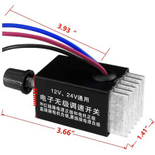2Pc Motor Speed Regulator 12V/24V 10 A Motor Speed Controller for Car Truck Fan Heater Control
