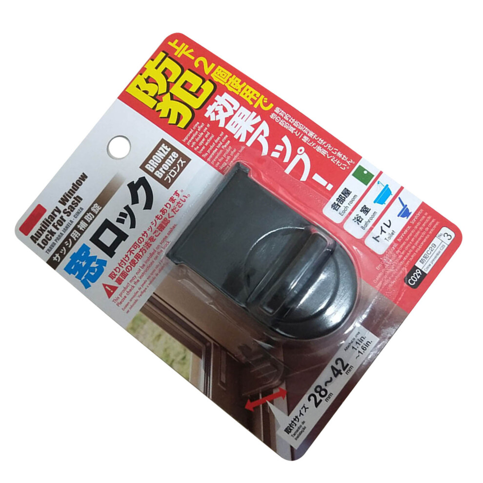 Retractable Iron Window Lock for Kids, Rust-Resistant, Easy Install, Black