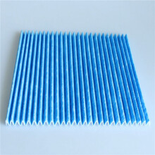 20Pcs for Air Purifier Cleaning Filter MC70KMV2 Series MC70KMV2N MC70KMV2R MC70KMV2A MC70KMV2K MC709MV2