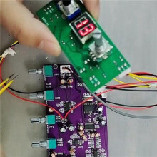 3X DSP Digital Reverberation Karaoke Reverb Board KTV Mixer Effector Anti-Whistling Module Multi-Sound Effects