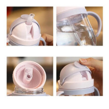 Baby PVC Kunststoff 250ml Lila, auslaufsicherer Trinkbecher für Kleinkinder, mit Strohhalm, 16x6,5cm
