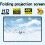 Foldable Wall-Mounted Projection Screen, Polyester Material with Adhesive Mounting for Home Cinema Use 3