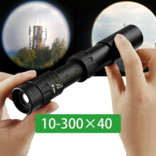Telescopio monoculare portatile, zoom 10-300x, impermeabile, con prisma BAK4, ideale per campeggio, birdwatching e fotografia mobile.