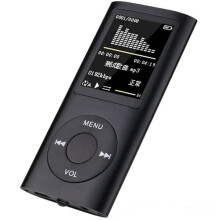 MP3 Player with Bluetooth 5.0 32GB, Portable Hi-Fi Music Player, ABS Material, Supports FM Multiple Audio Formats