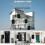 Wireless Home Electronic Doorbell 3