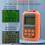 5KM VFL Power Meter Handheld -70-6dBm, Black 9
