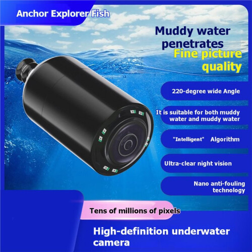 Visual Anchor Fish Underwater Ultra-High-Definition with Moisture Temperature Depth-Sensing Fish Finder Camera 220 2