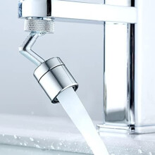 Faucet Aerator Swivel Spray Head with 720 Degree Rotation and Dual Water Modes for Universal Sink Tap in Kitchen Bathroom