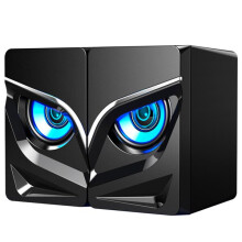 5W USB-voeding stereo computerluidsprekers voor desktop- en laptop-pc's met volumeregelaar