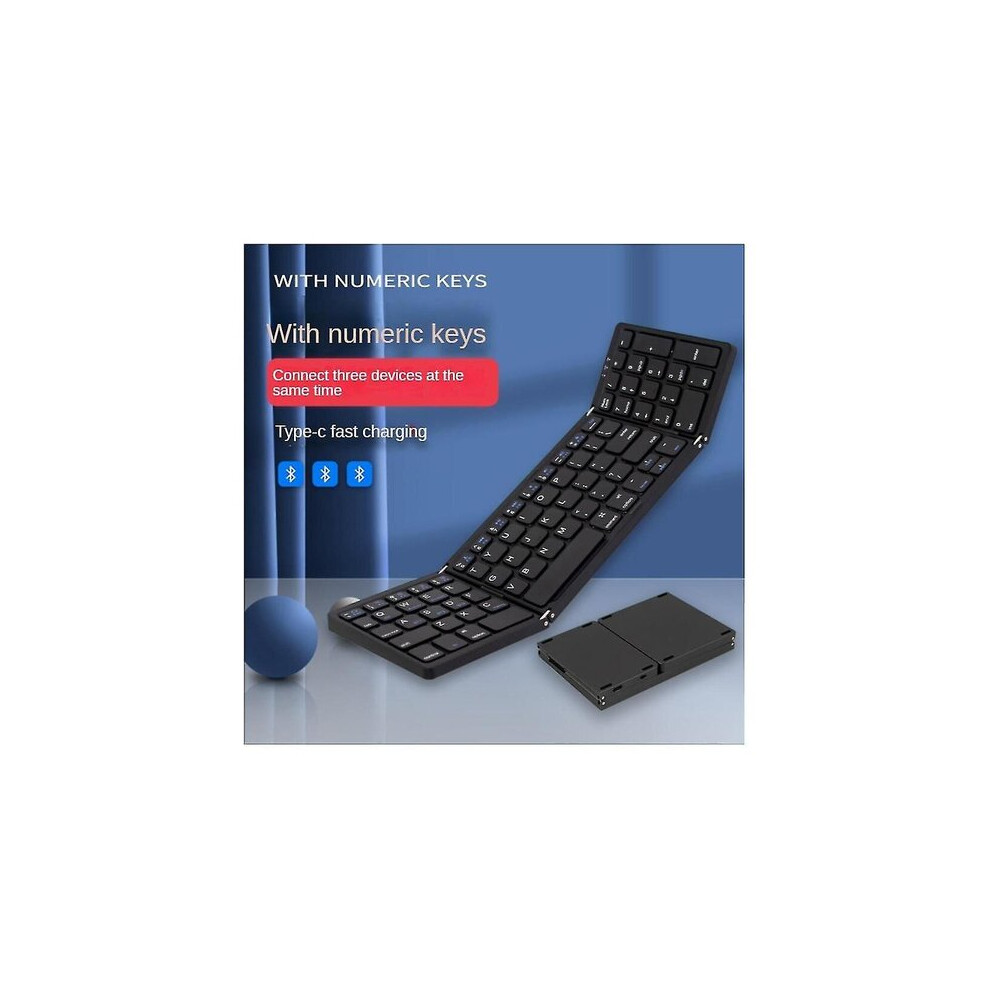 Foldable Wireless Keyboard With Touchpad, Bluetooth 5.1, Rechargeable, Compatible With Tablet, Smartphone Laptop 6901508357143