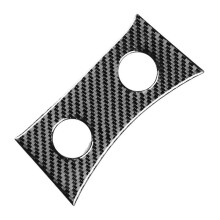 Gear Console Cover compatible with Infiniti G37 2010-2013 in Real Carbon Fibre, Direct Replacement Interior Trim Panel