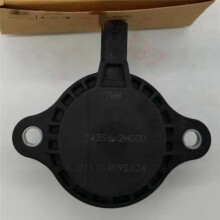 Bilmotor VVT Magnetventil för 243562M000 24356-2M000
