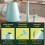Keplin 1.8L Plastic Plants Watering Can with Plastic Sprinkler, Light Blue 4