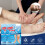 Leg Edema Relief Patch 50pcs Herbal Extract 3