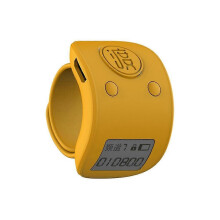 Rechargeable Digital LCD Ring Counter with 9-Channel Counting Silicone Finger Ring, USB Charging, Silent Buttons for Tally, Inventory, Sports