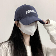 (Gray) Unisex Baseball Cap with Letter Pattern