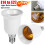 Led Base Light Lamp Bulb Socket for E14 To E27 Splitter Adapter Lamp Holder E27 Socket Bulb Holder Adapter Bulb Socket Converter 1