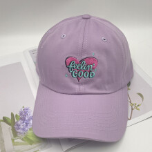 (Light Purple) Unisex Baseball Cap Embroidered Adjustable Outdoor Hat
