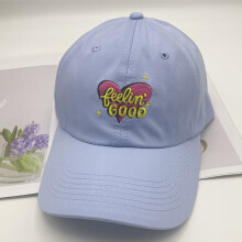 (Sky Blue) Unisex Baseball Cap Embroidered Adjustable Outdoor Hat