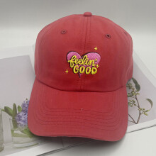 (Wine Red) Unisex Baseball Cap Embroidered Adjustable Outdoor Hat