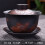 Pottery Ceramic Handmade Household Tea Set Japanese Tea Bowl Tea Cup 8