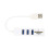 USB2.0 Hub with 3 USB Ports, Card Reader, White, Plug & Play 2