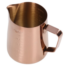 550ML Stainless Steel Rose Gold Frothing Cup - Coffee Steaming Pitcher