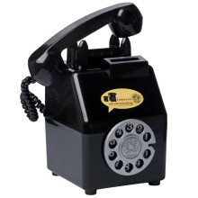 (Black, Old Style) Antique Rotary Phone Piggy Bank for Cash & Coins