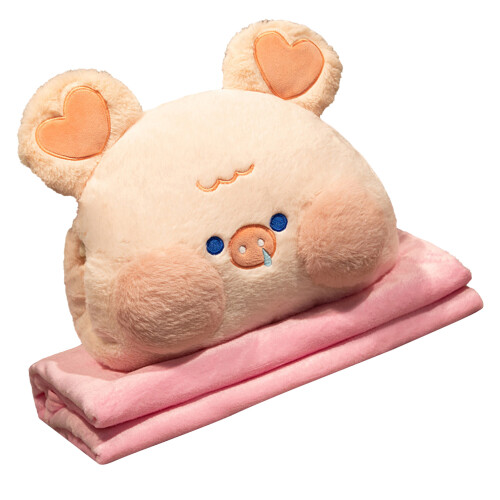 Pig Plush Pillow & Blanket 300g Pink One Size