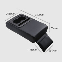 Universal Car Armrest Cushion with Cup Holder, Memory Foam, 13.8" x 8.1"