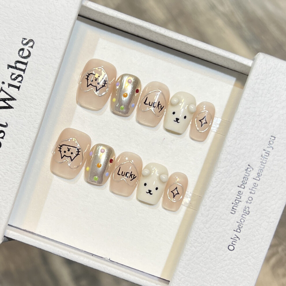 Dachuang Beauty (Xs) 10Pcs Press-On Nails - Nude & White