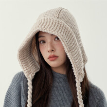 (Beige) Womens Red Beanie Hat Knitted Soft Warm Winter Hat with Ear Flap Thick for Cold Weather