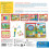 Clementoni CLEMENTONI - My Talking Pen - Letters and Words - 60 Activities 2