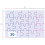 Clementoni Gurli Gris 2x20 Puslespil 5