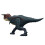 Jurassic World CARNOTAURUS RAVAGER 3