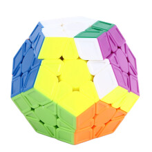 Puzzle Megaminx a Colori Vivaci da 3x3 - Gioco di Velocità Avvincente, 9cm