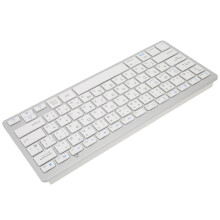 Wireless Mini 78-Key Ultra-Thin White Keyboard for Windows, Android, iOS
