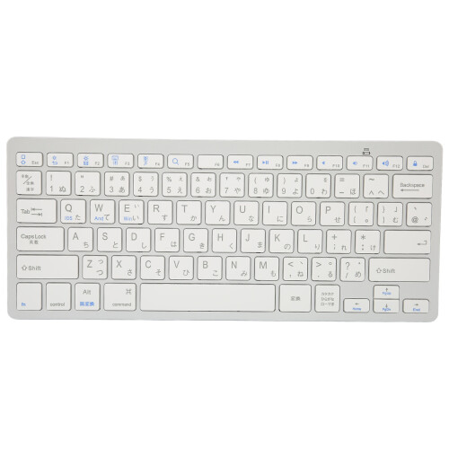 Wireless Mini 78-Key Ultra-Thin White Keyboard for Windows, Android, iOS 2
