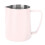 Pink Pointed-Mouth Milk Pitcher 310ml 9x7.8cm 15