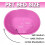 KetoPlastics Dog Bed Medium Pink Plastic Pet Bed 4