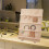2X 4-Tier Wooden Earring Display Stand,with Slots Rustic Earring Display Card Holder 4