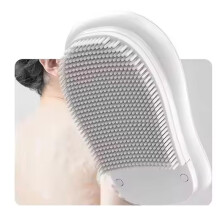 Soundwave Cleaning Household Electric Scrubbing Brush Body Massage Exfoliating Shower Tool
