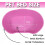 KetoPlastics Large Pink Dog Bed Plastic 6